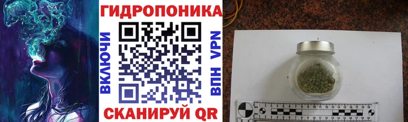 Наркошоп купить ГАШ  Alpha PVP  Мефедрон  МАРИХУАНА  Верещагино