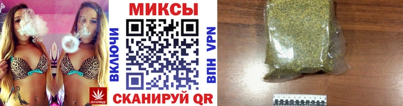 Бутират жидкий экстази  Купить где  Верещагино 
