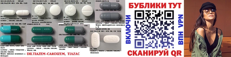 Ecstasy mix  Купить закладки  Верещагино 