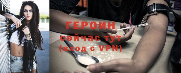 сатива Киреевск