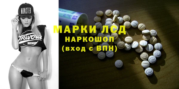 дмт Кодинск
