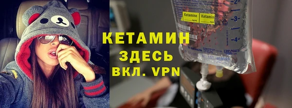 mdpv Козельск