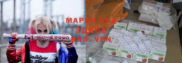 дмт Кодинск
