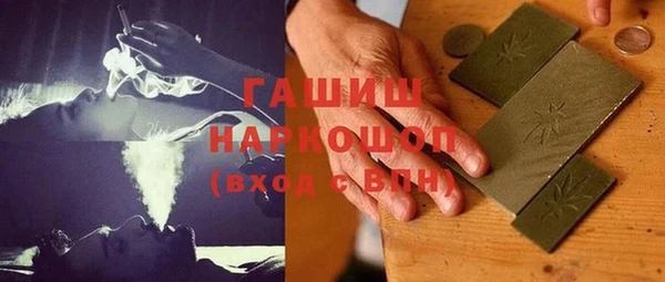 дмт Кодинск