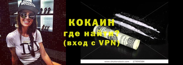 дмт Кодинск
