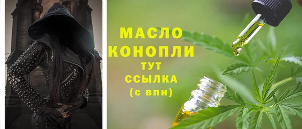 mdpv Козельск