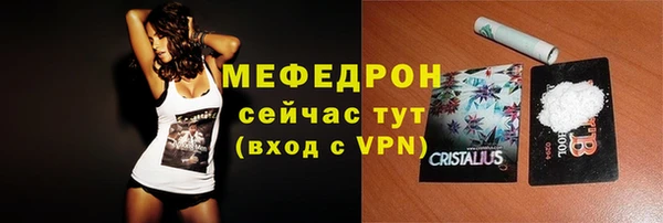 амф Козловка