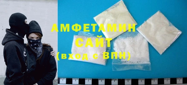 дмт Кодинск