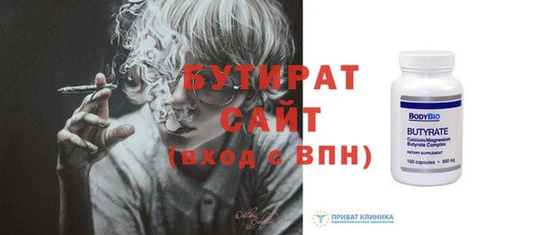 амф Козловка