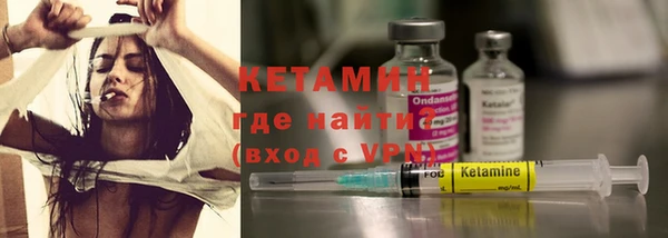 амф Козловка