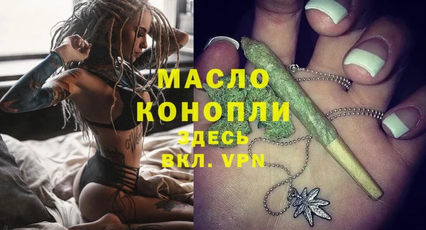 mdpv Козельск