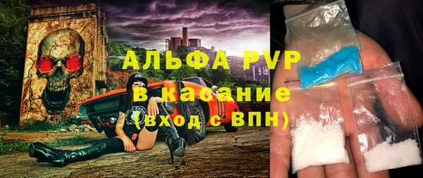дмт Кодинск