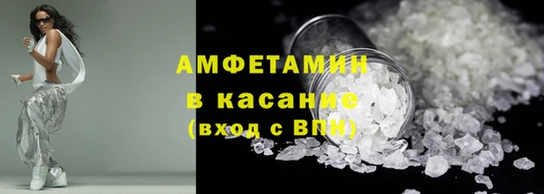 амф Козловка