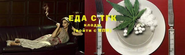 наркотики Киренск