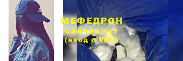 mdpv Козельск