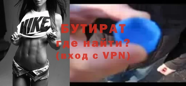 mdpv Козельск