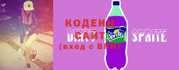 амф Козловка