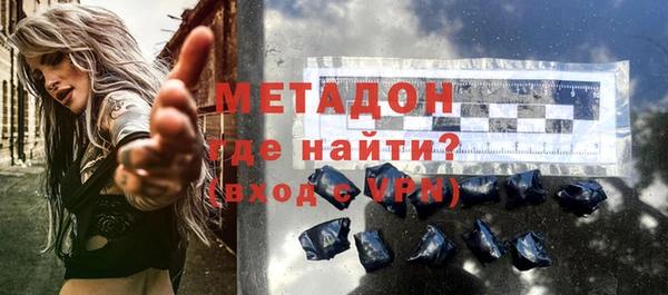 mdpv Козельск