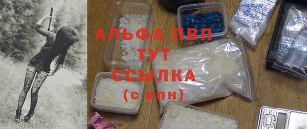 наркотики Киренск