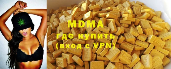 сатива Киреевск