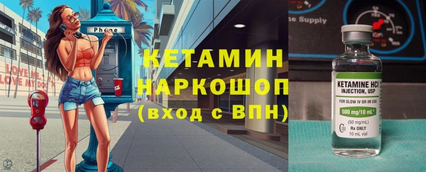 наркотики Киренск