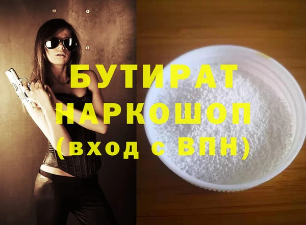 дмт Кодинск
