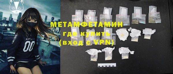 mdpv Козельск