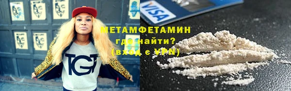дмт Кодинск