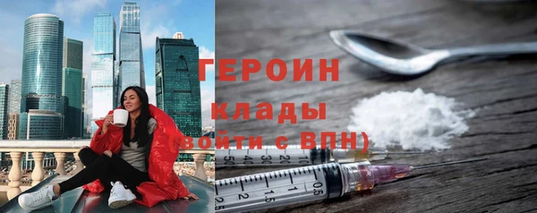 амф Козловка