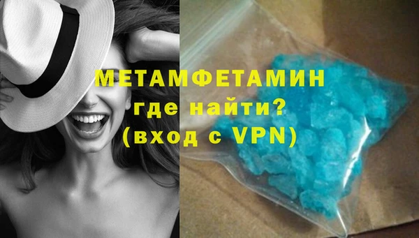mdpv Козельск
